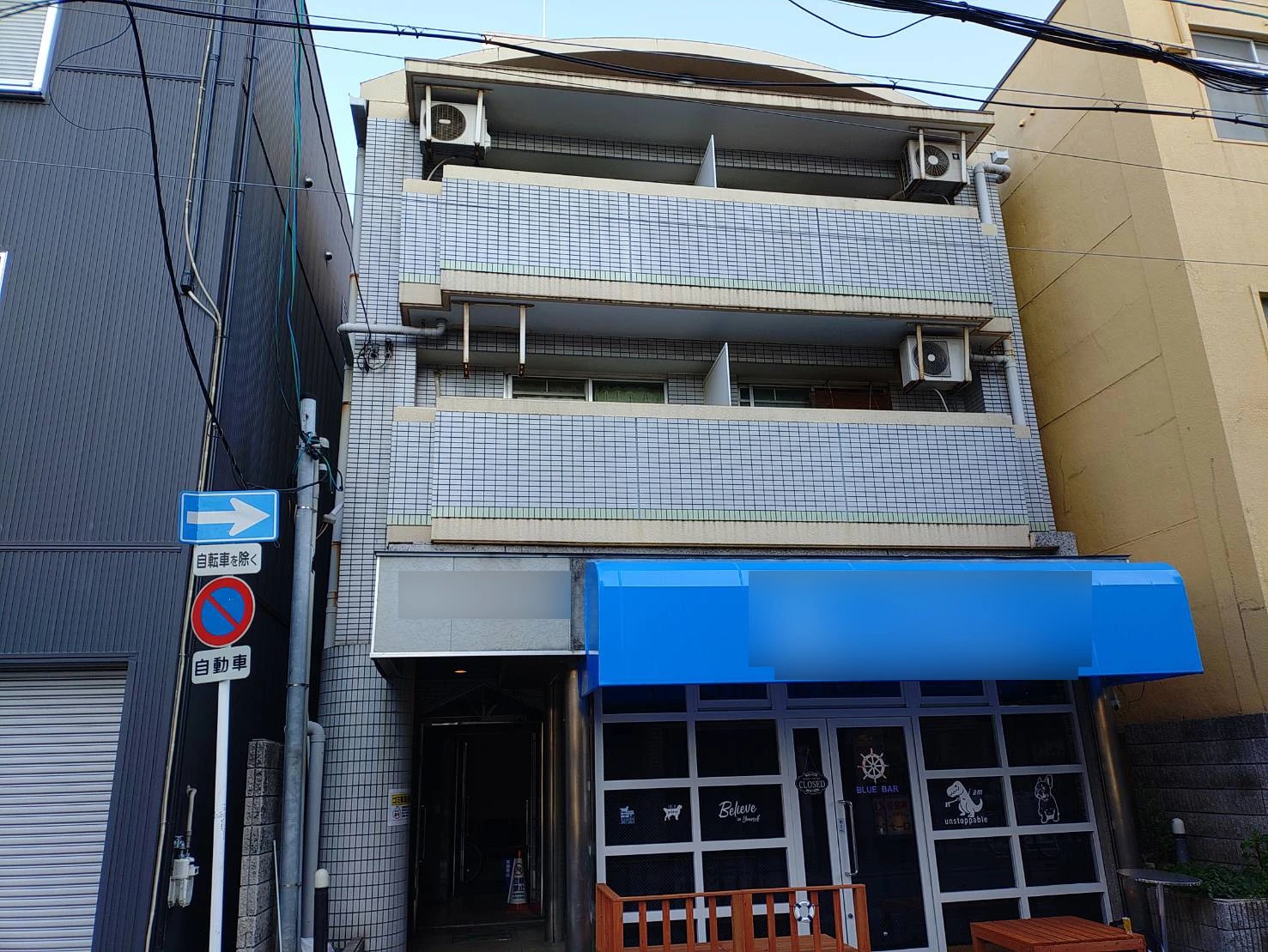 ゴミ屋敷のイメージ